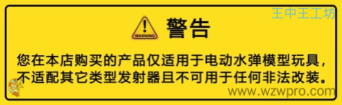 1724704521779859.jpg!sy