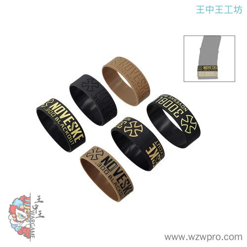NOVESKE N4·300BLK战术橡皮筋