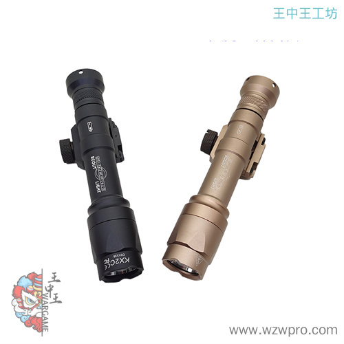 战术M300AM600手电筒