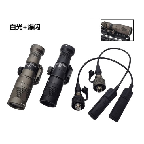 SOTAC M300V高品质LED强光爆闪手电