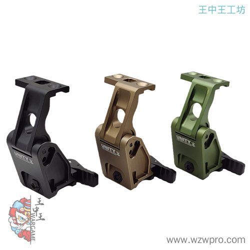 金属侧翻支架适配G33 FTC UN