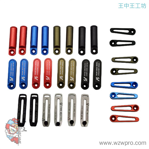 SI锁PIN合集