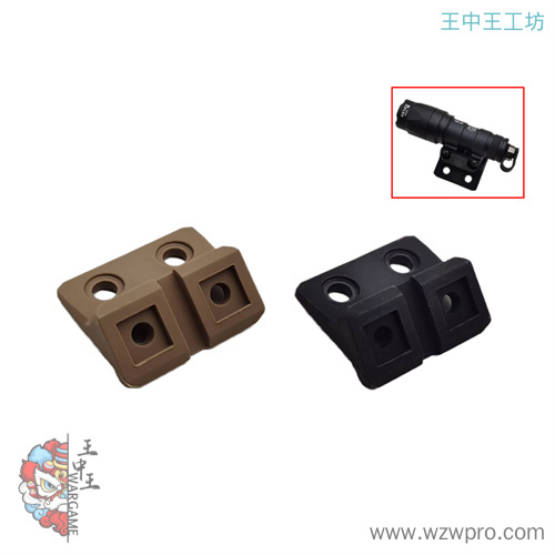 手电 20mm 尼龙材质 侧位45度 附件