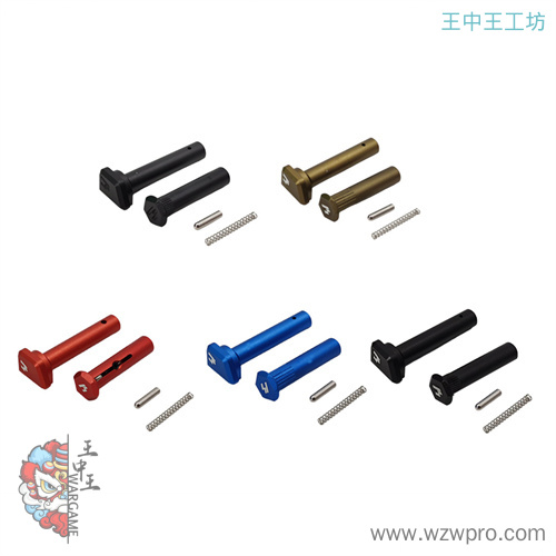 SI竞技销钉