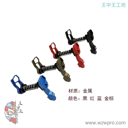 SI竞技卡笋