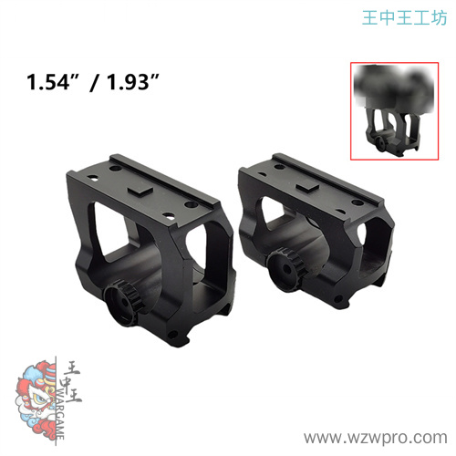 AIMPOINT T2增高底座