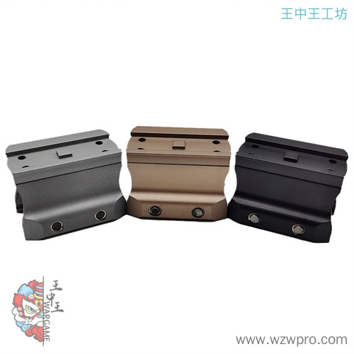 DD增高底座