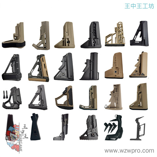 后托合集二