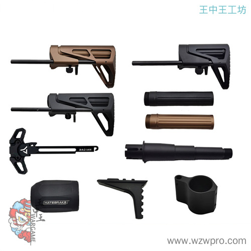 PDX配件合集