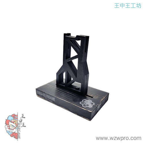 玩具展示支架