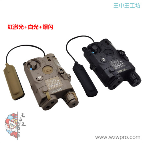 海外版PEQ15镭射指示器