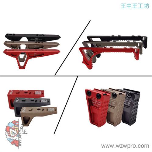 金属阻手超级大全（建议电脑查看）