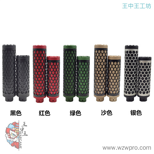 AC蜂巢金属消音14逆牙