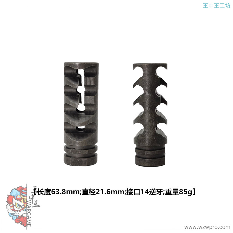 鲨鱼钢制火帽14逆牙