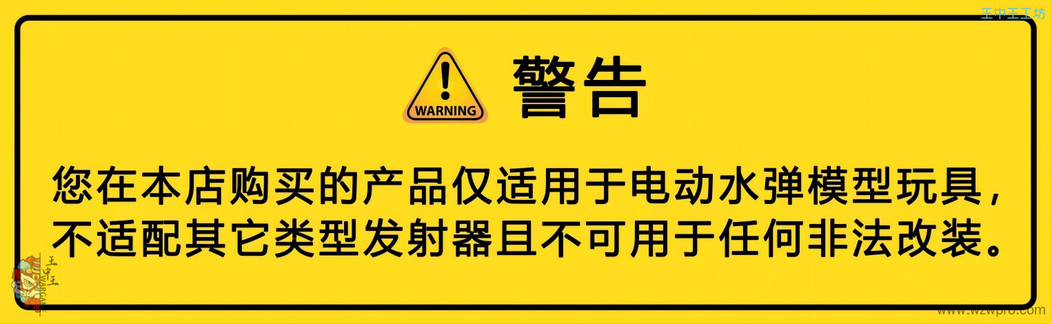 1725027172246522.jpg!sy