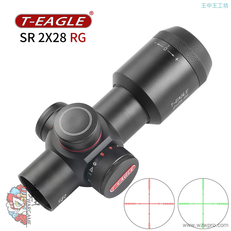 SR 2x28