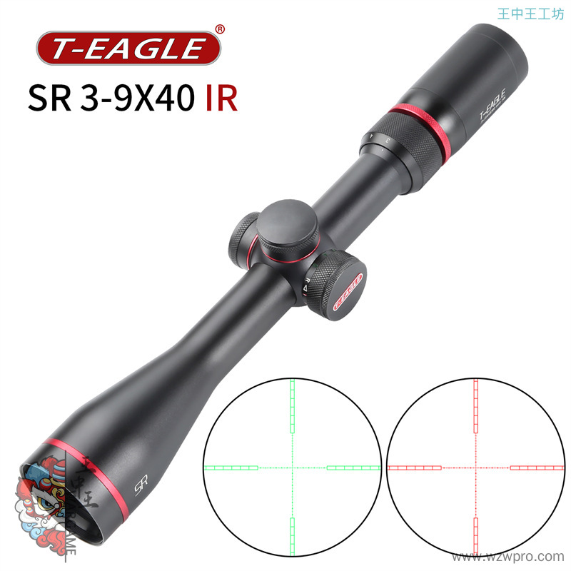 T-EAGLE/突鹰 SR 3-9X40IR
