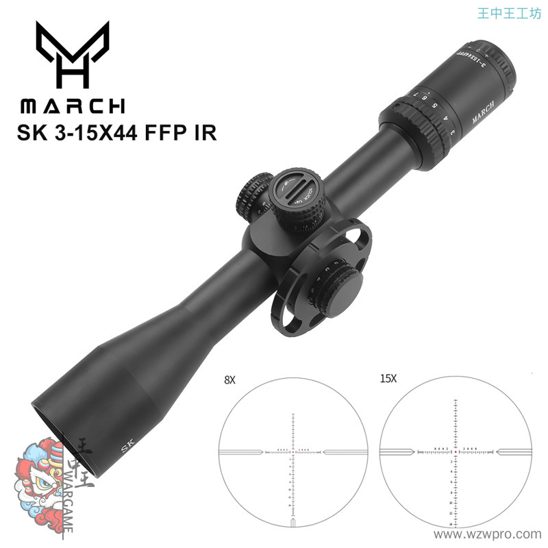 进军SK系列 SK3-15*44FFPIR和SK 5-25x50SFIR