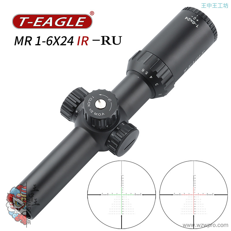 MR 1-6x24 IR 俄军分化/ 美军分化
