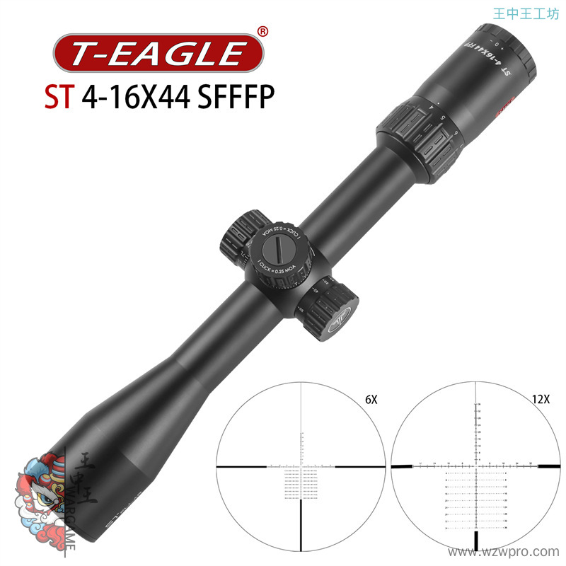 ST 4-16X44 FFP IR