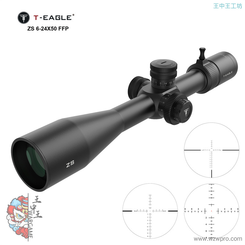 T-EAGLE/突鹰  ZS 6-24x50FFP IR