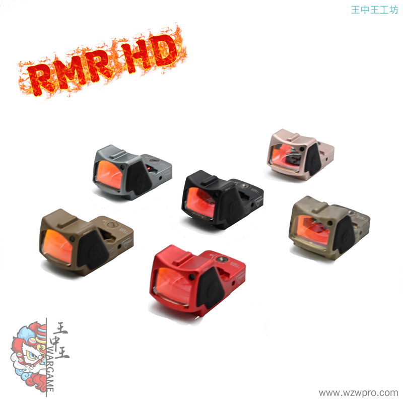 Trijicon—RMR-HD 红点