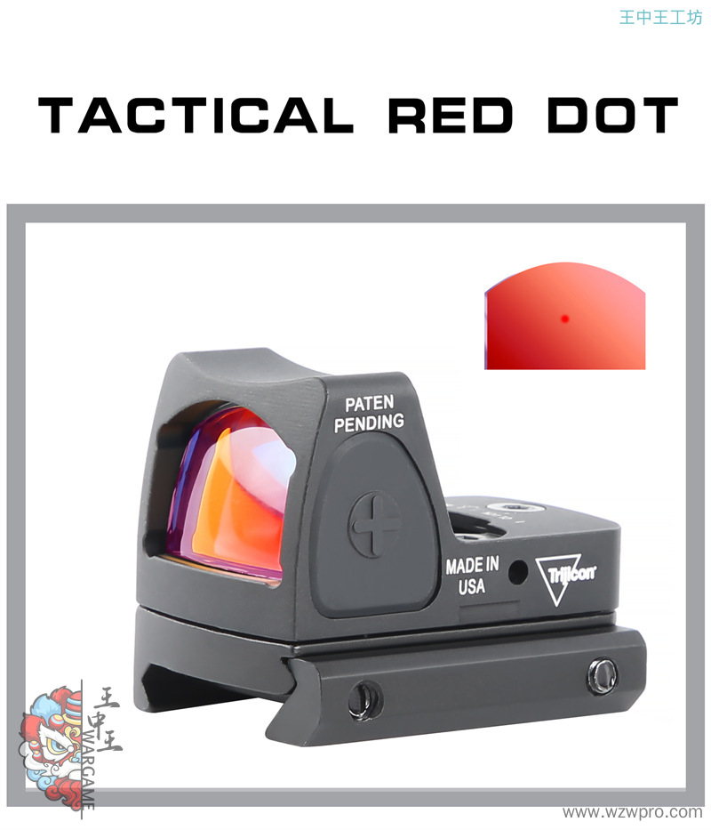 SOTAC RMR