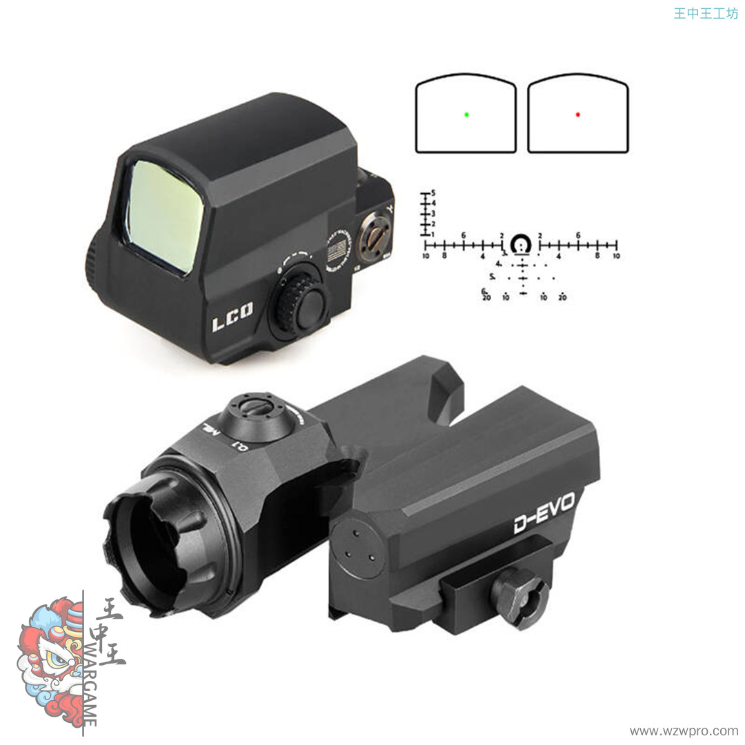 LCO red dot sights for airsoft
