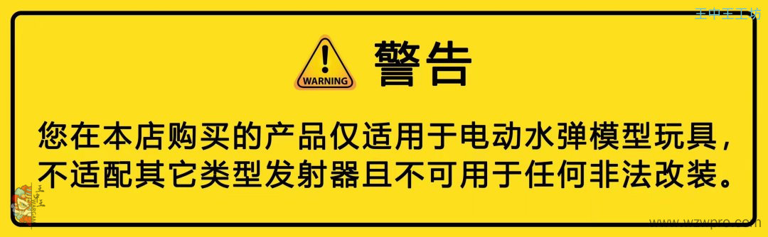 94a732d080dbe608ab93f22140b3314_副本.jpg!sy