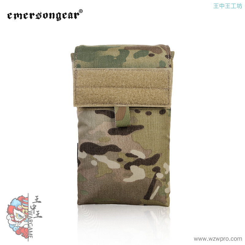 爱默生EmersonGear27OZ保暖水袋包15cm X 23.5cm战术配包军迷包EM5821