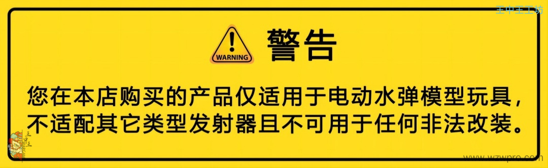 07137705c1db61d48e4beb833a8a3e276527bf78609bb(1).jpg!sy