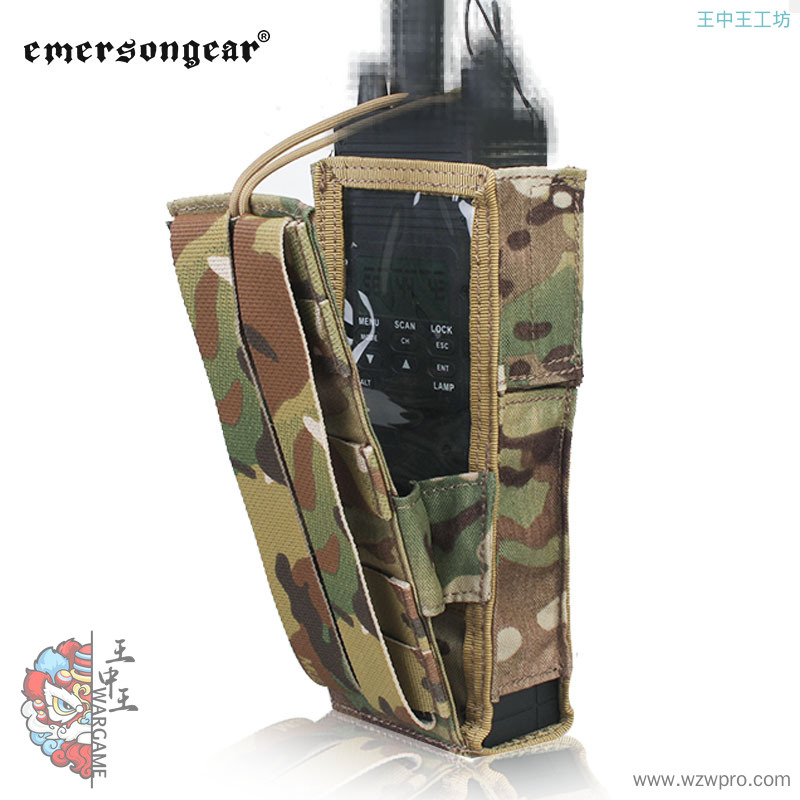 爱默生EMERSON PRC148／152通用对讲机袋战术附包军迷配件包EM8350