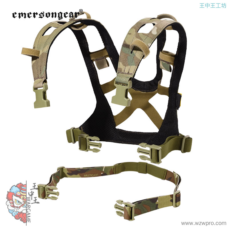Emersongear爱默生CP风格AIRLITE战术胸挂背带多功能H型战术背带EM9632