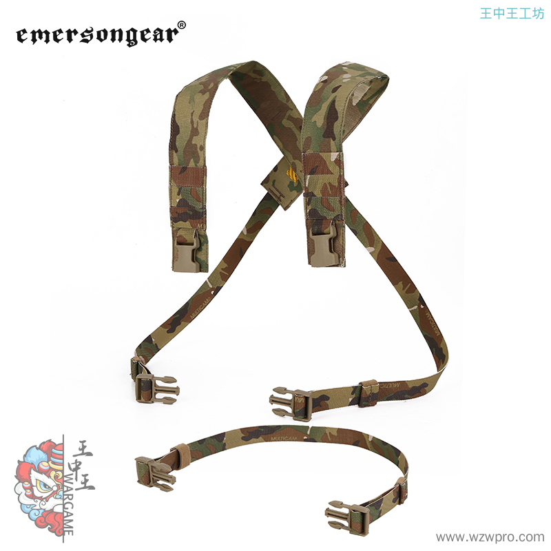 爱默生Emersongear战术胸挂背带 肚兜双肩吊带多功能X型背负系统EM7409