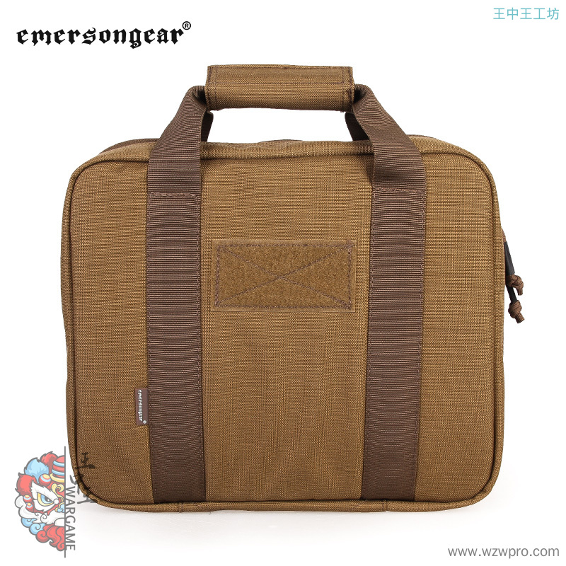 爱默生emersongear 军迷户外装备双层手仓保护袋 战术配件包EM8794