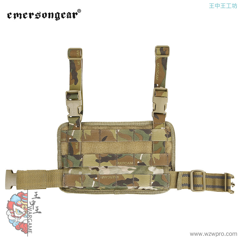 爱默生Emersongear 军迷户外molle战术附件包模块化腿部模板EM6277
