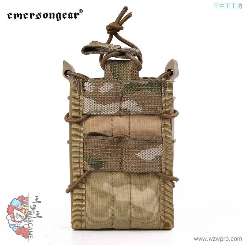 爱默生EMERSON 步仓模块化单连仓套 5.56单联套 夹套袋EM6345