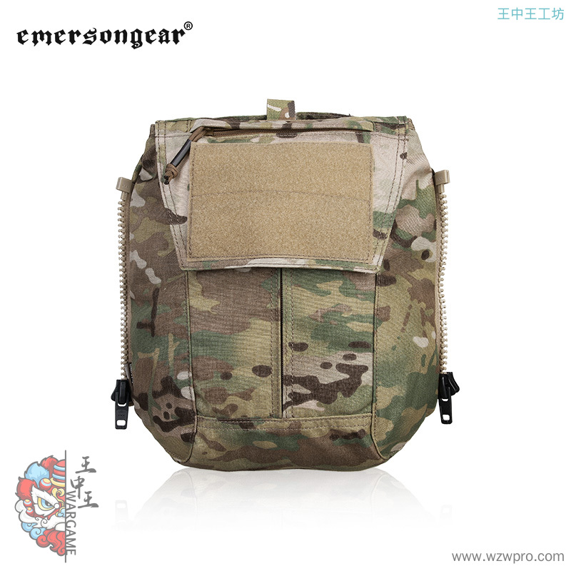 爱默生战术背心拉链背板水袋附件包For：AVS JPC2.0 CPC VEST  EM8348