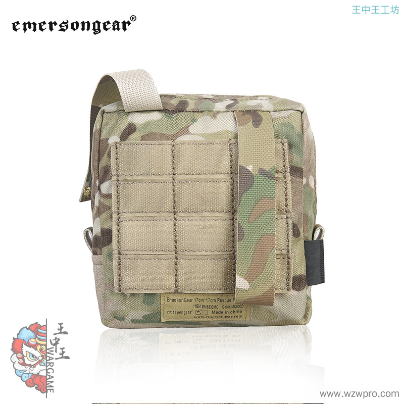 爱默生Emersongear 17cm*17cm*7cm救援杂物袋molle杂物包EM9332