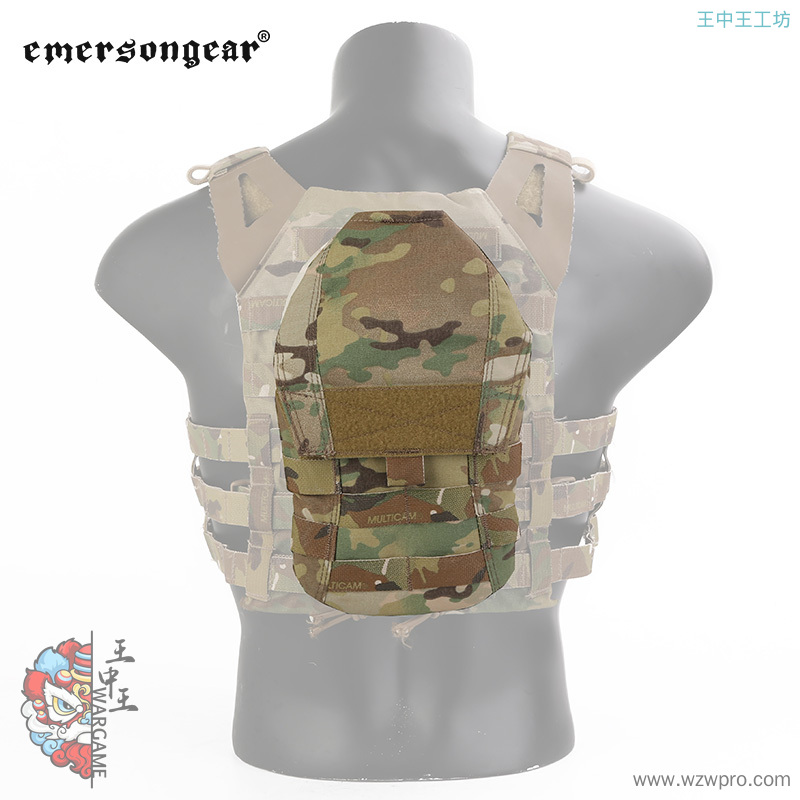 爱默生Emersongear 通用MOLLE系统水袋包 1.5L 战术背心附件包 EM9533
