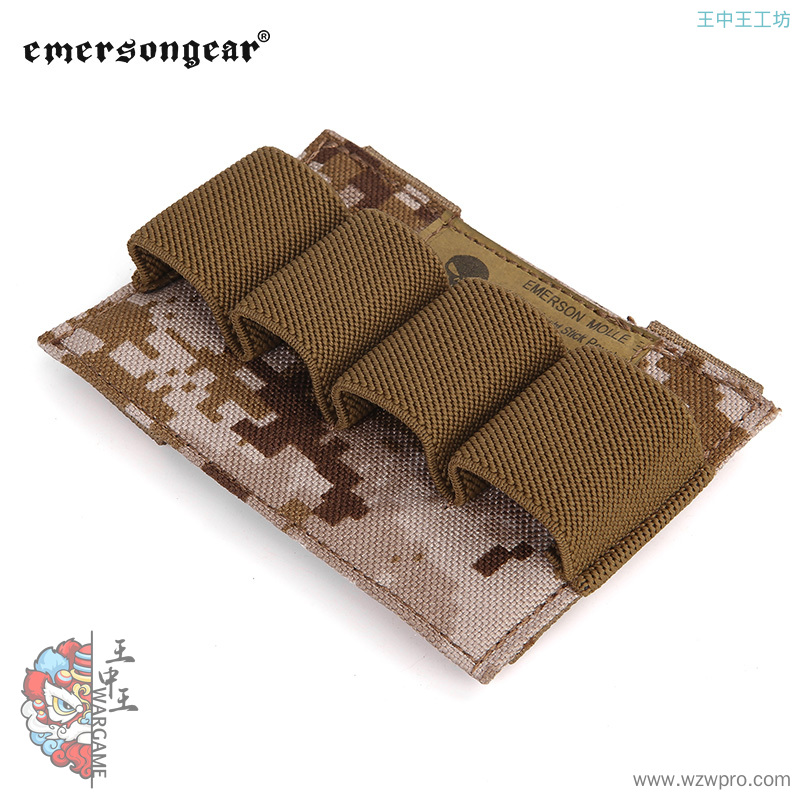 爱默生EMERSON荧光棒便携袋B款molle EM6061