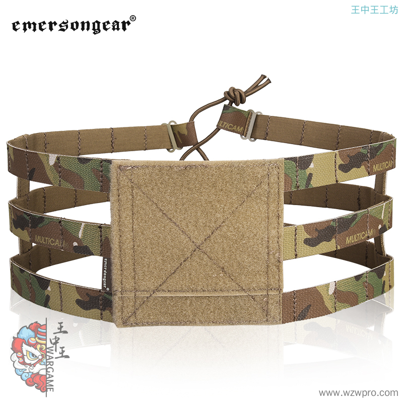 爱默生EMERSON 战术背心替换腹带 CP风格AVS／JPC专用精简版腹带 EM7437