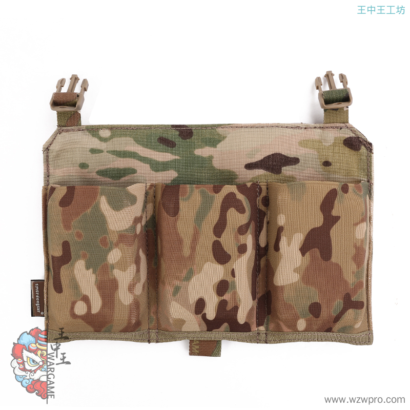 爱默生Emersongear 快速式三联夹套面板For：419、420 配件VestEM6407