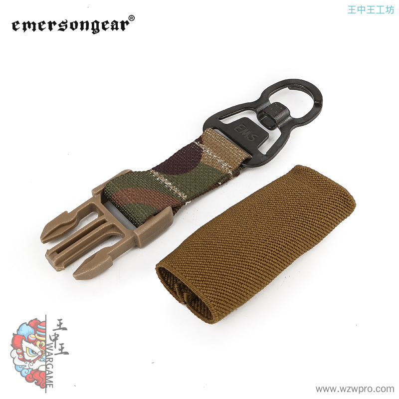 爱默生EMERSON 多用途转接用挂扣 MASH款 单双点转接口1英寸 EM8488