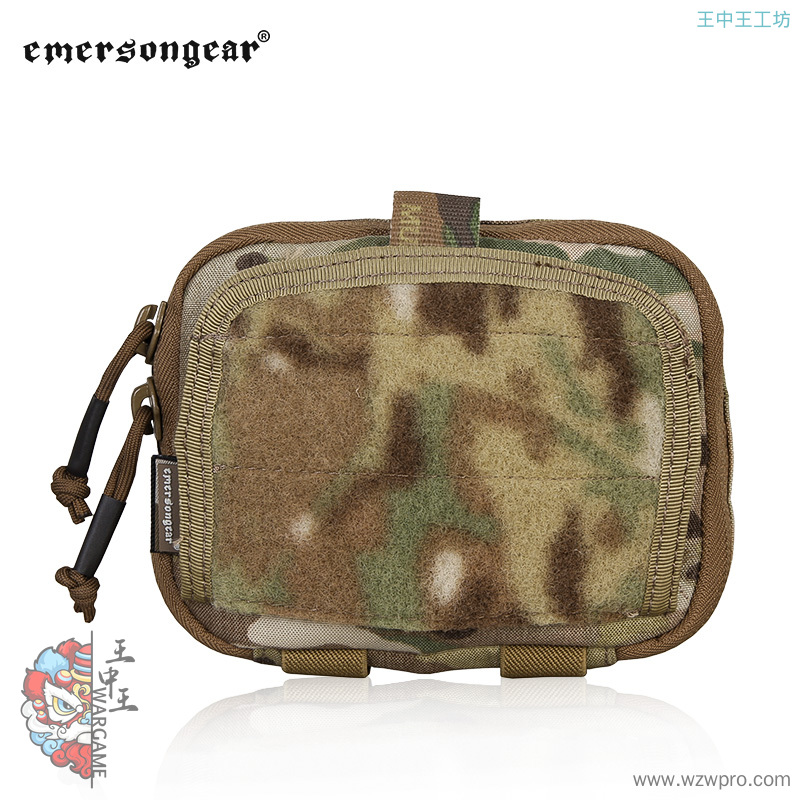 爱默生EMERSON 战术附件包DIY包包背心附包指挥官多用途地图袋EM8506