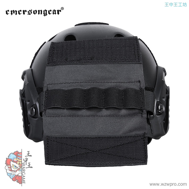 爱默生EMERSON 战术头盔附件包 头盔用附件袋 EM8826