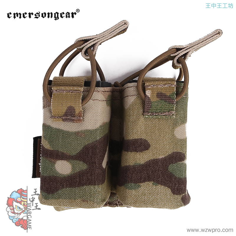 爱默生Emersongear SS背心专用双联手仓夹套EM6374