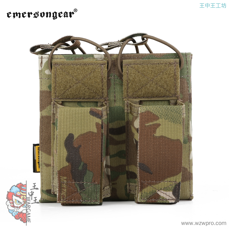 爱默生EmersonGear背心附件包 腰封 5.56上开式&amp;amp;amp;手仓双联夹套袋EM6362