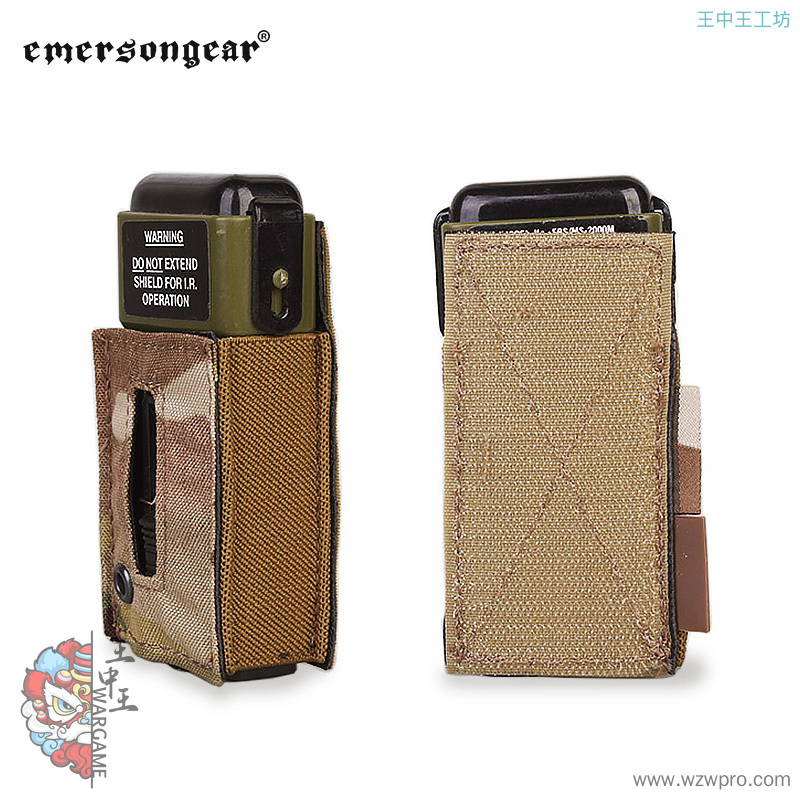爱默生EMERSON 战术附件包 MS2000救生灯保护袋  EM7865