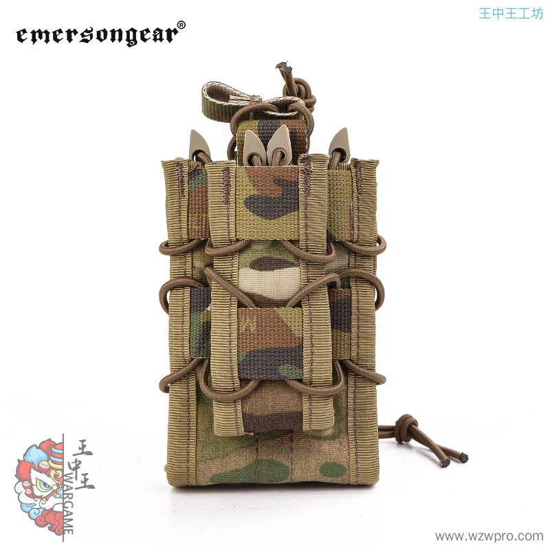 爱默生Emersongear 模块化夹袋 单联夹袋 战术背心附件包腰封附件 EM6346